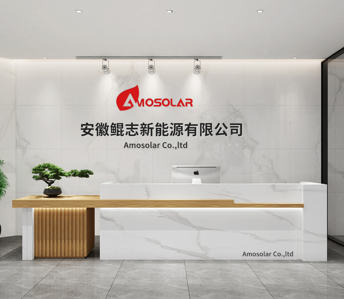 Chine Amosolar Co., Ltd. Profil de la société
